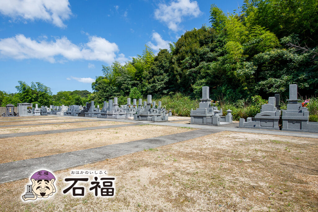 メモリアルパーク下関販売区画