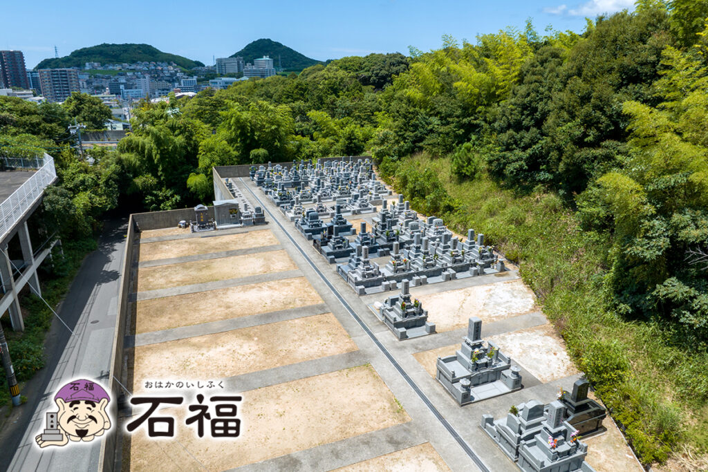 メモリアルパーク下関販売区画