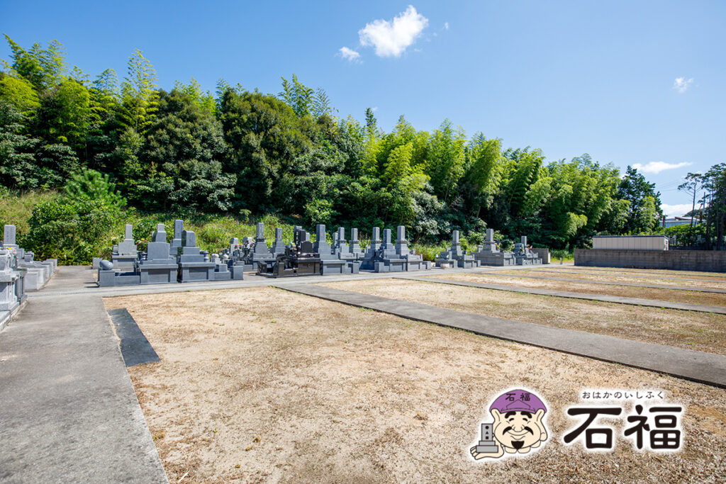 メモリアルパーク下関販売区画