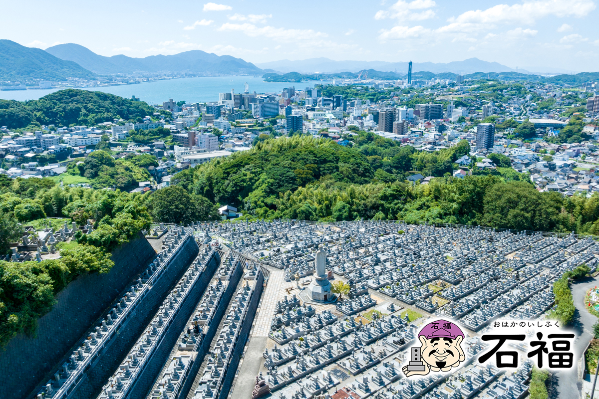 下関観音霊園おはかのいしふく墓地