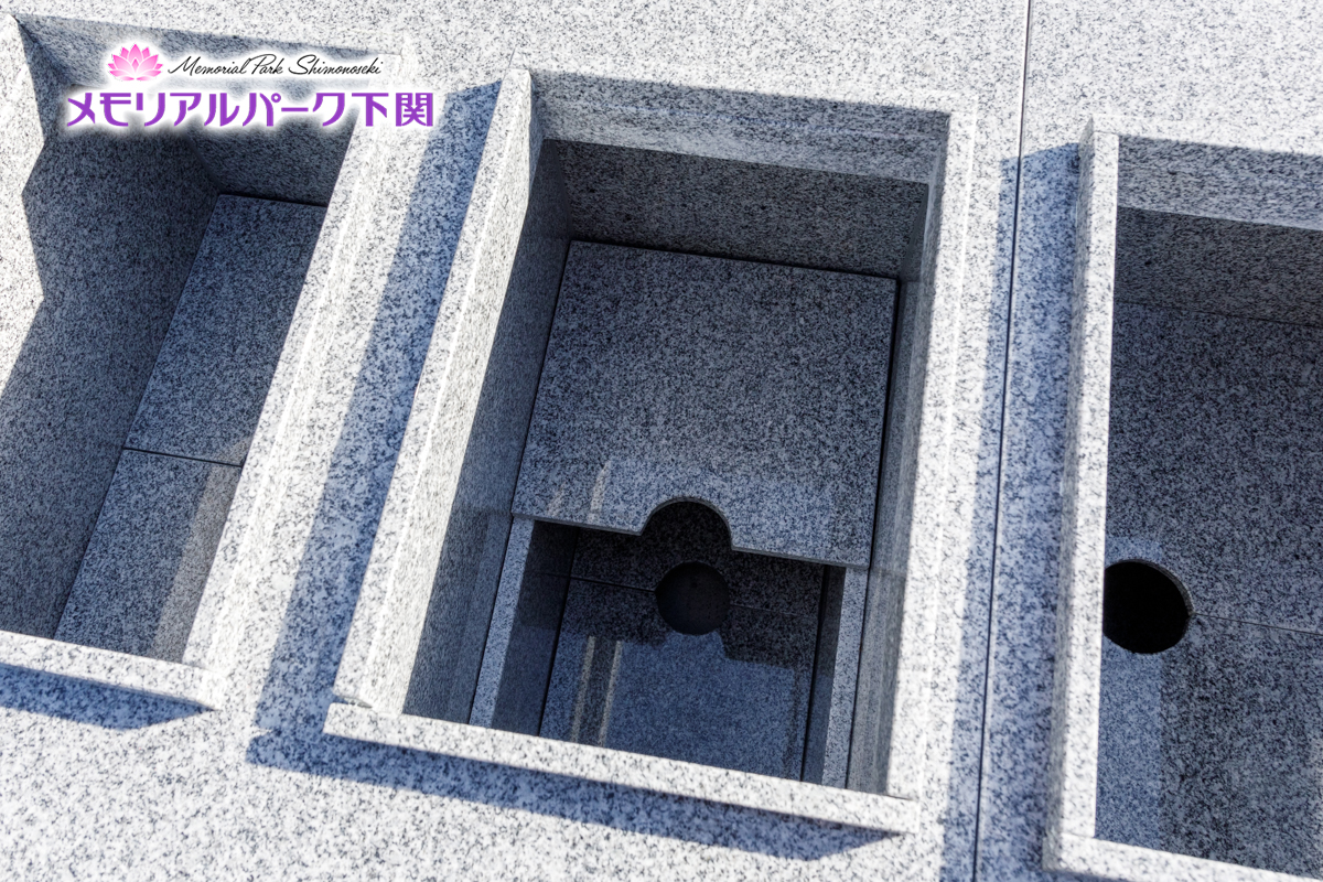 メモリアルパーク下関販売墓地