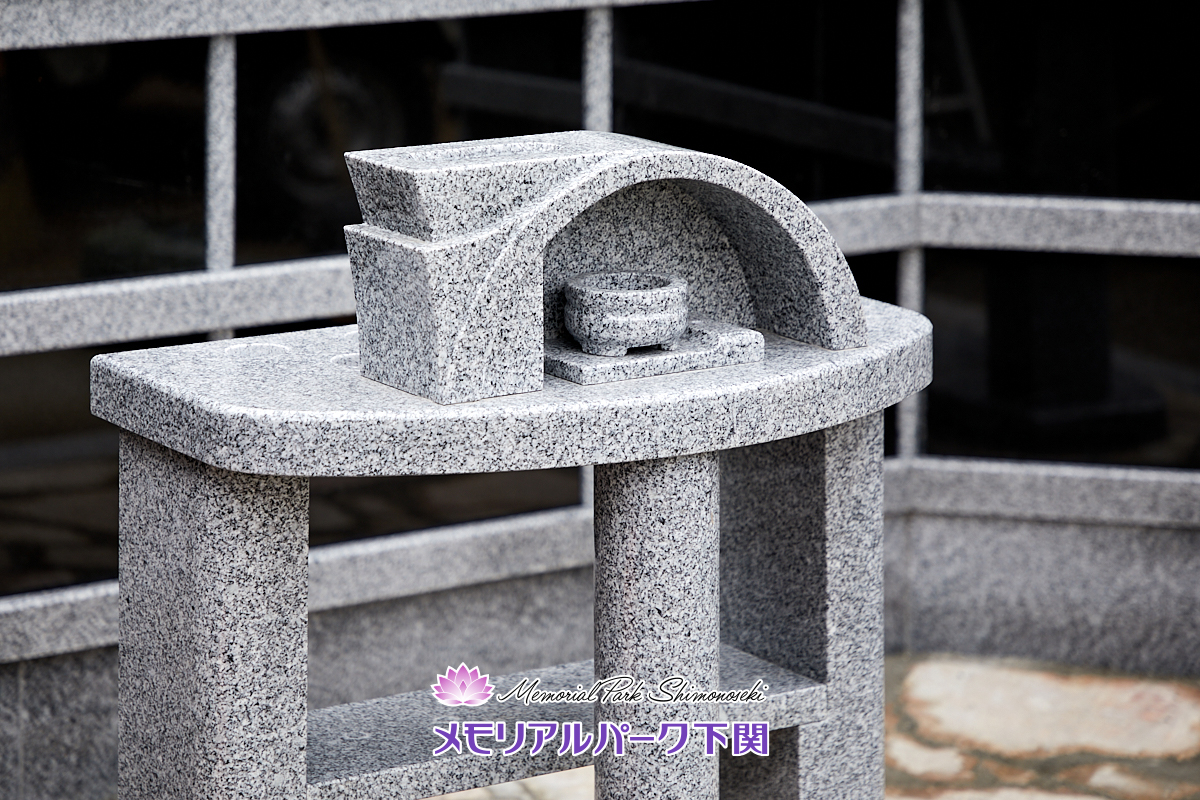 マンションタイプ納骨棟メモリアルエンディングハウス