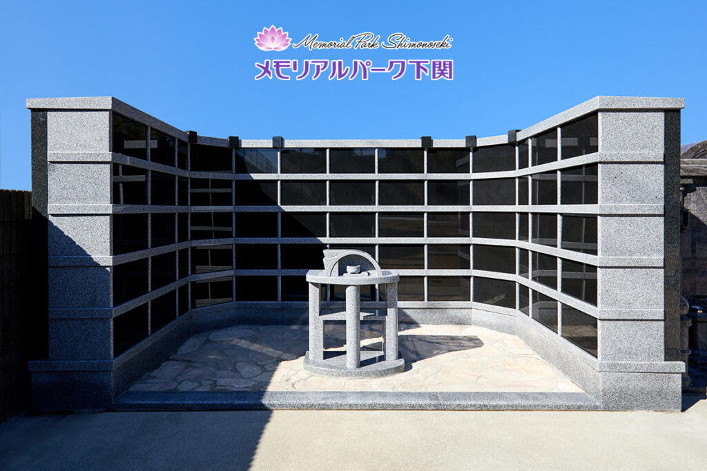 マンションタイプ納骨棟メモリアルエンディングハウス44万円より