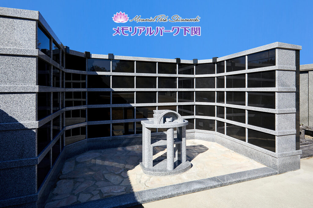 マンションタイプ納骨棟メモリアルエンディングハウス44万円より